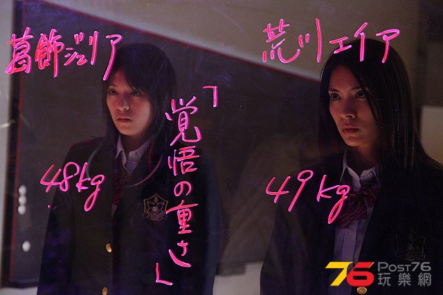 奴隷区.jpg