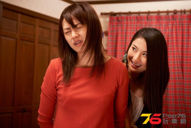 最近、妹の5.jpg
