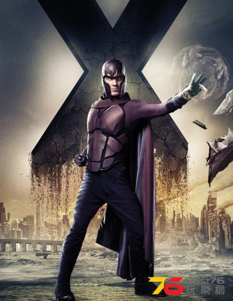 xmendaysoffuturepast_27.jpg