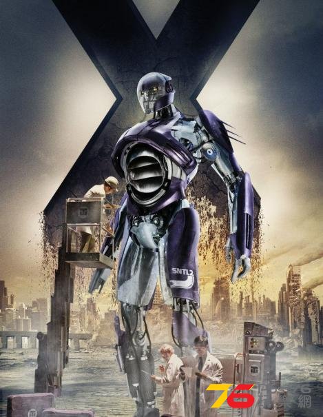 xmendaysoffuturepast_31.jpg