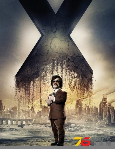 xmendaysoffuturepast_32.jpg