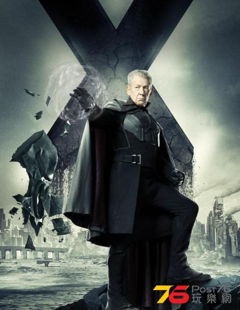 xmendaysoffuturepast_40.jpg