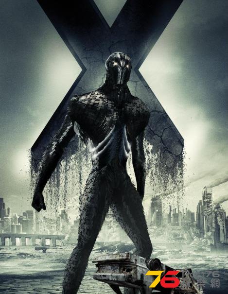 xmendaysoffuturepast_42.jpg