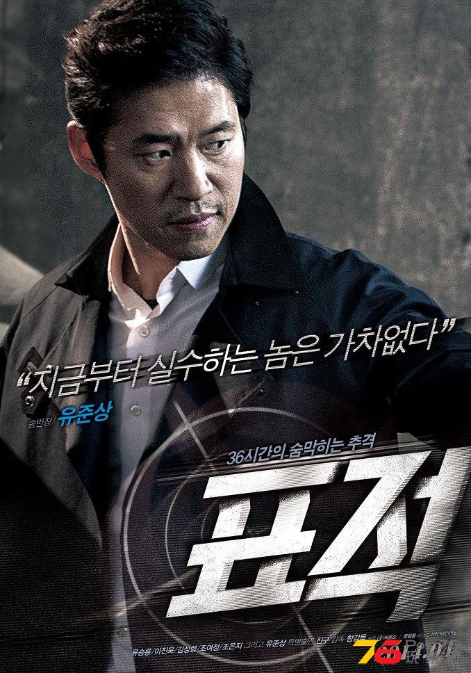 표적.JPG