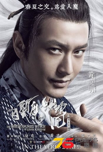 之明月天.jpg
