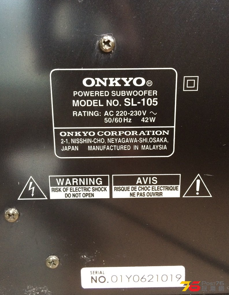 Onkyo Subwoofer SL-105 [SOLD] - 二手買賣- Post76玩樂網- Powered by