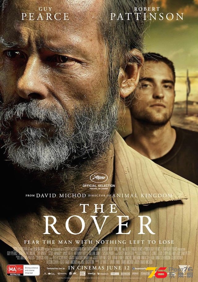The Rover.jpg