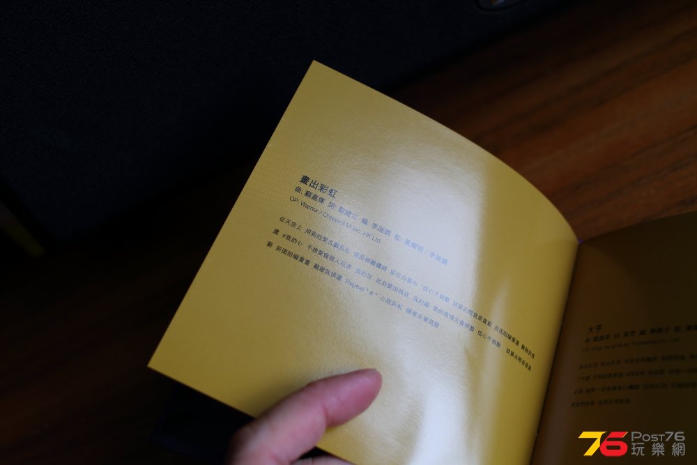 lpcd2_124.JPG