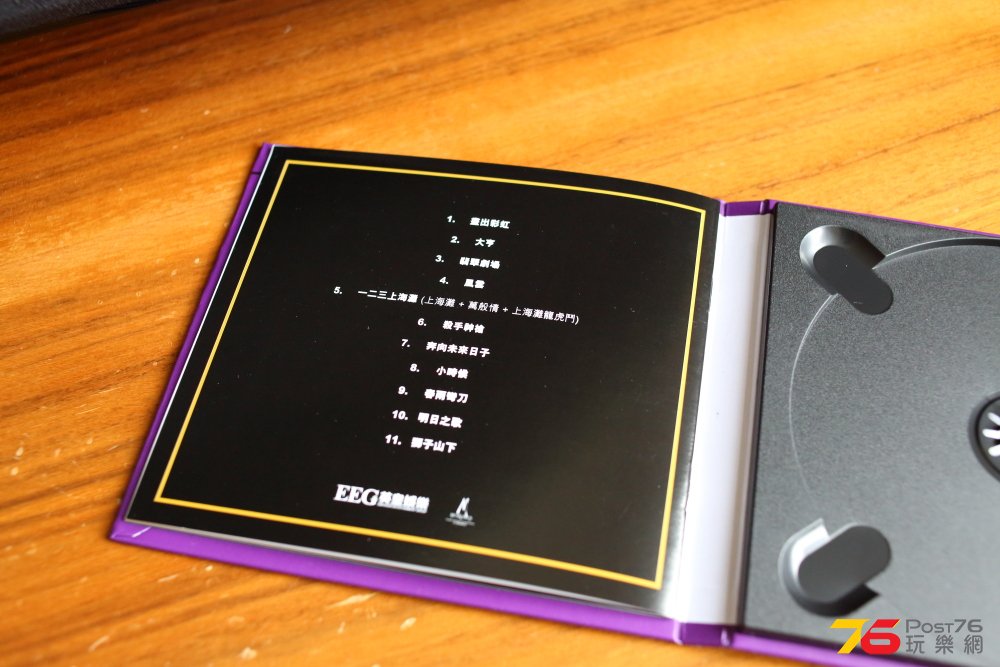 lpcd2_130.JPG