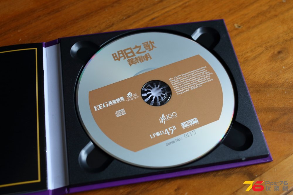 lpcd2_132.JPG