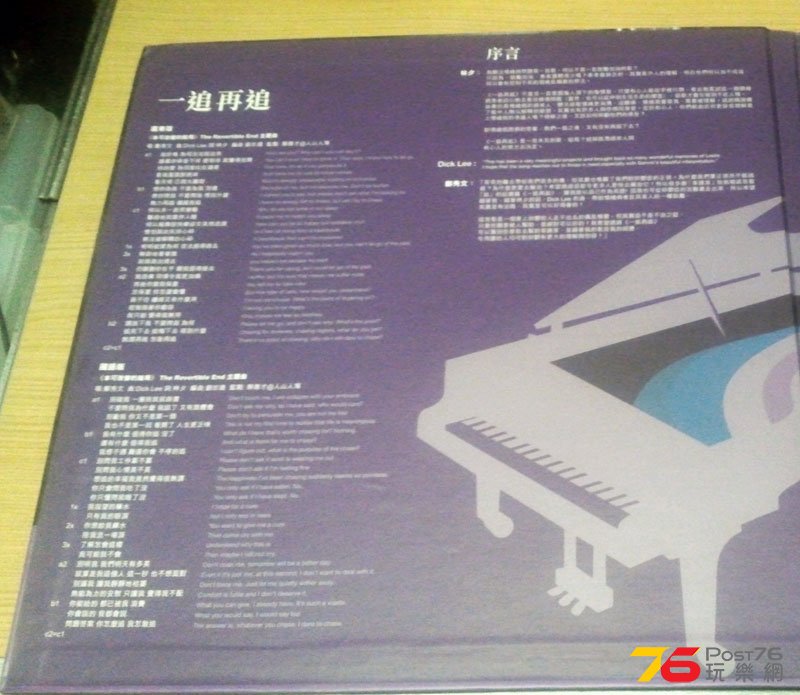 20140508_2144453.jpg