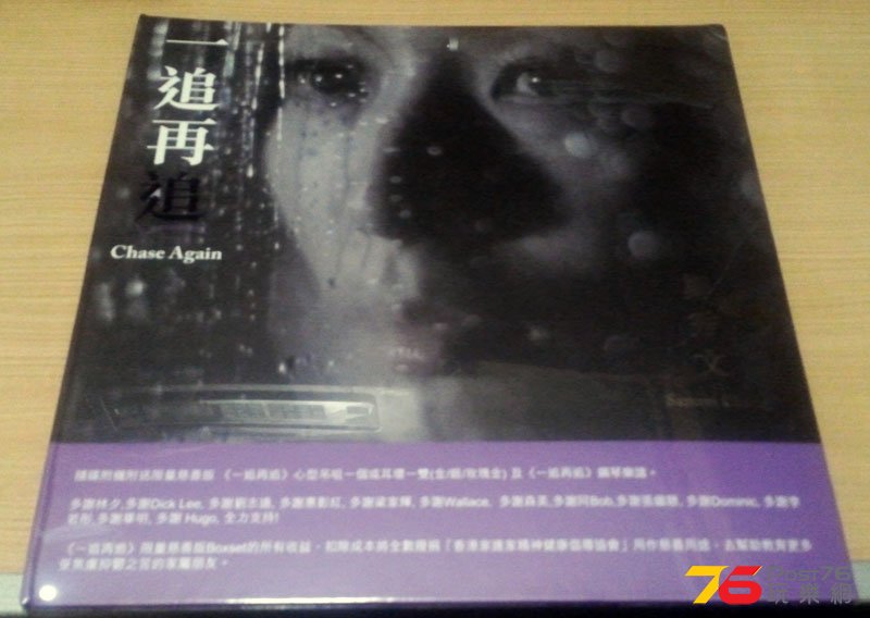 20140508_2140309.jpg