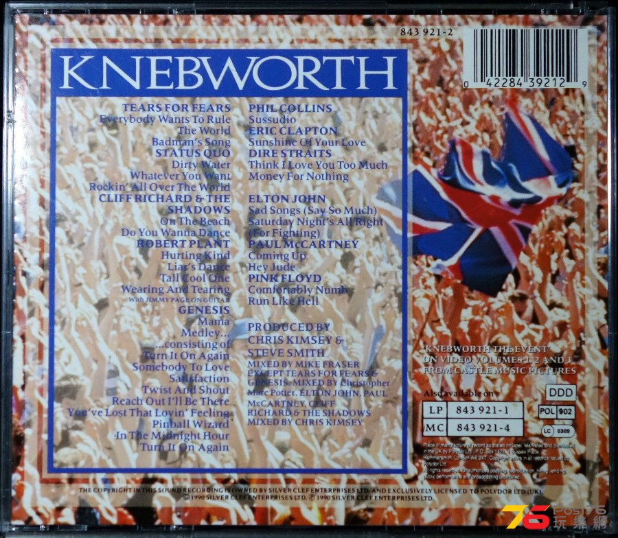 Knebworth%20b.JPG