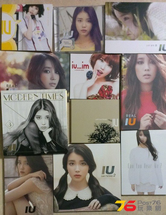IU.jpg