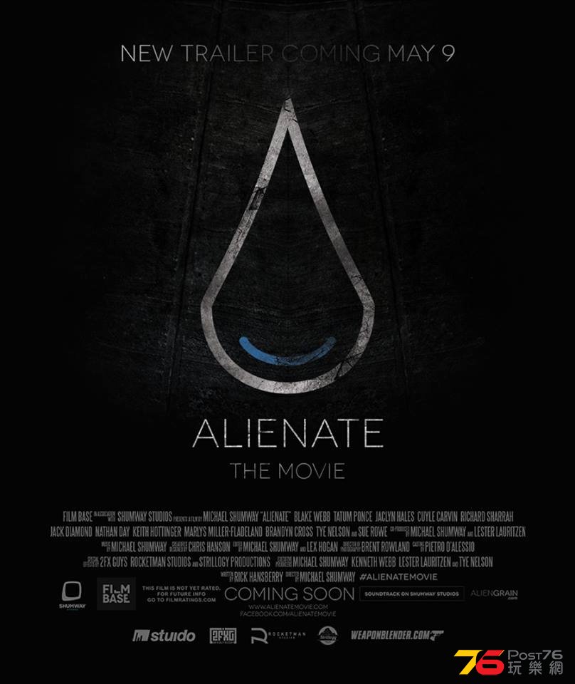 Alienate.jpg