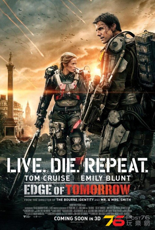 Edge of Tomorrow2.jpg