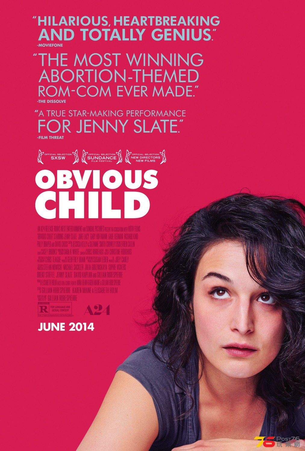 Obvious Child2.jpg