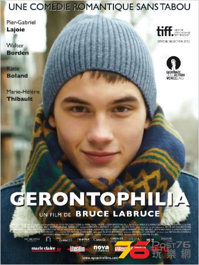 Gerontophilia.jpg