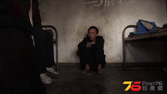 収容病棟7.jpg