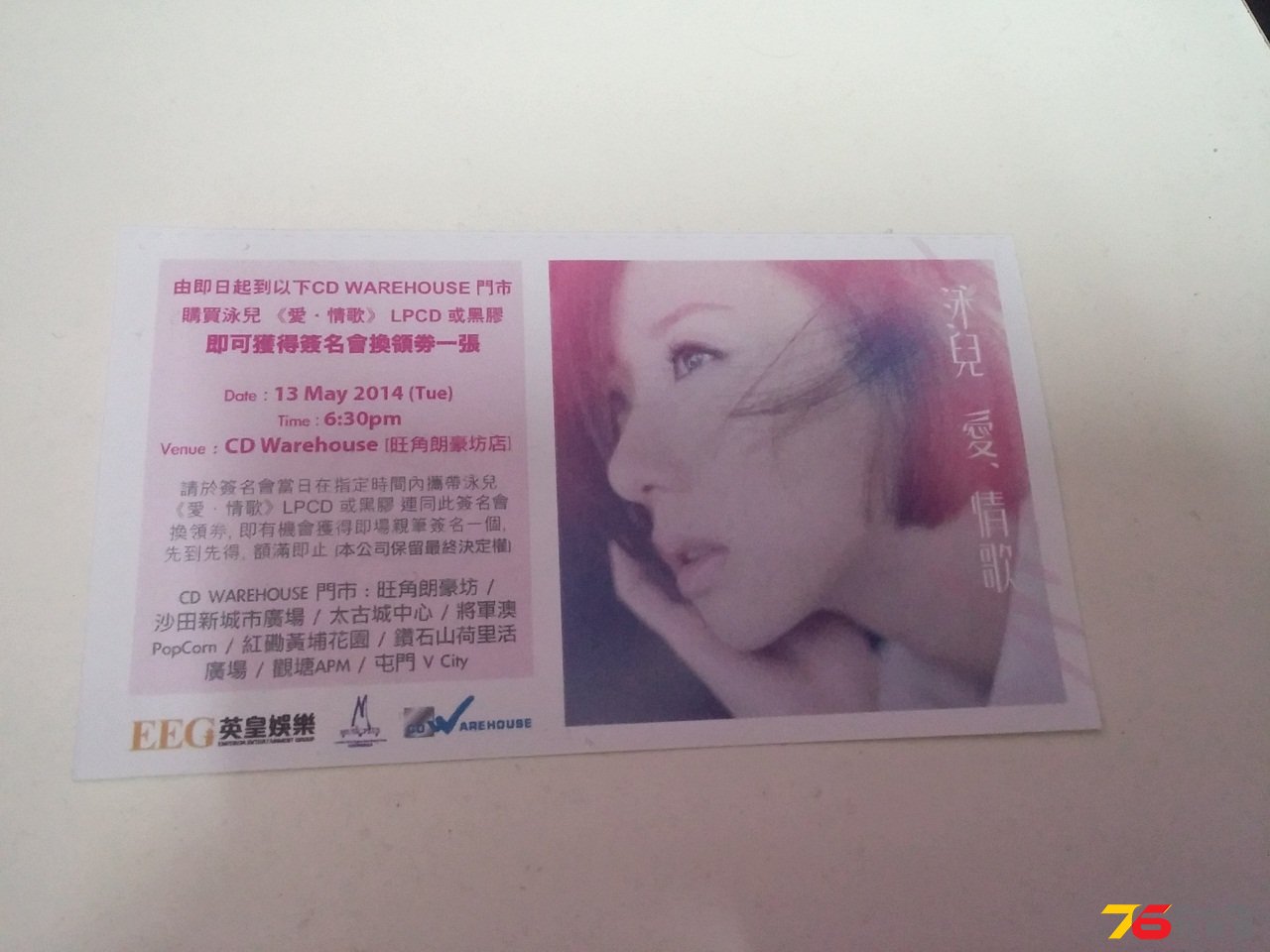 CAM00401.jpg