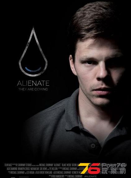 Alienate4.jpg