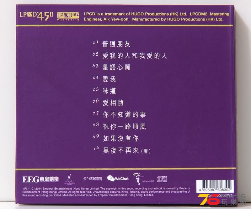 泳兒_2s.jpg