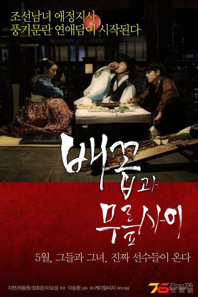 배꼽과 무릎사이12.jpg