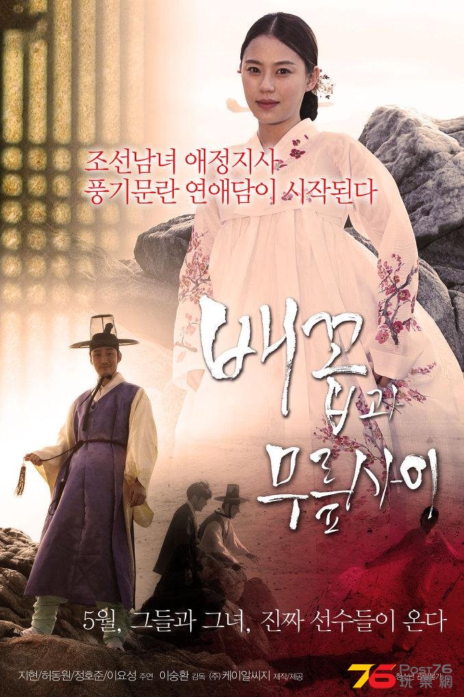 배꼽과 무릎사이11.jpg