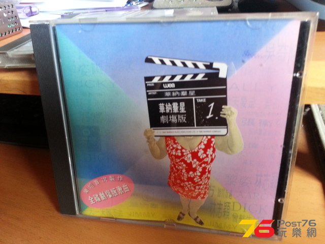 20140511_120924.jpg