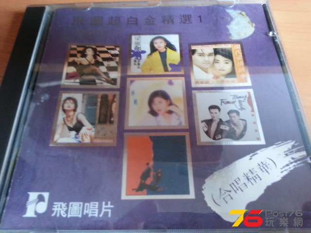 20140511_121126.jpg