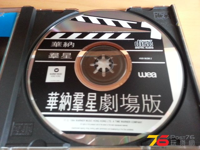 20140511_121034.jpg