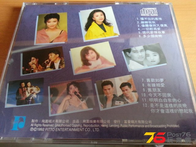 20140511_121151.jpg