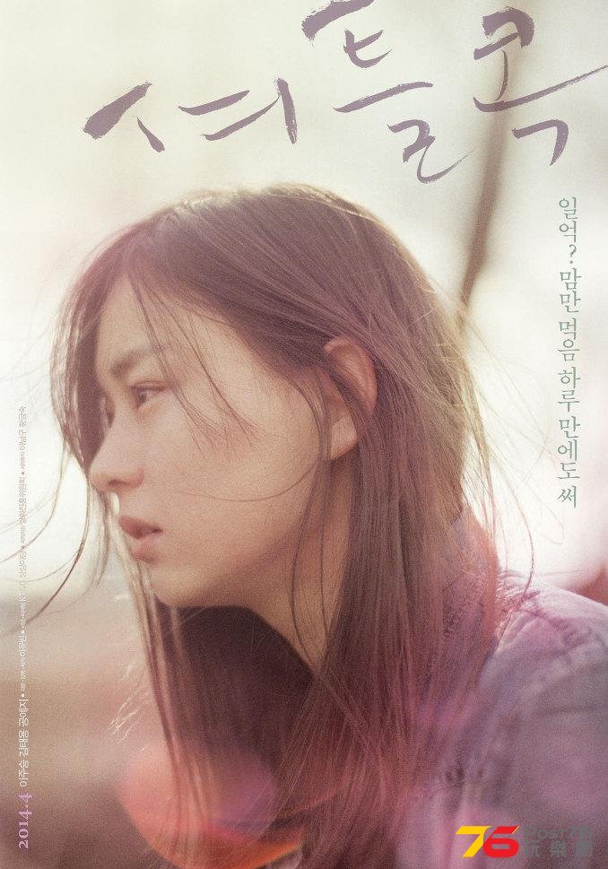 셔틀콕3.jpg