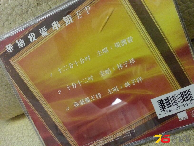 IMG-20140511-WA0014.jpg