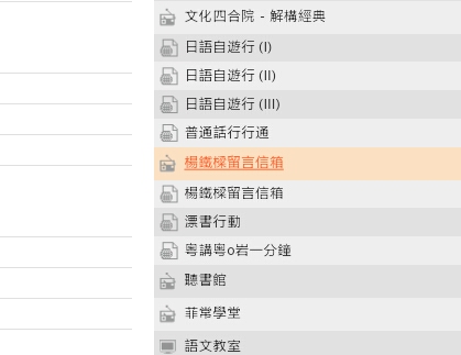 Screenshot_2014-05-11-21-31-28.jpg