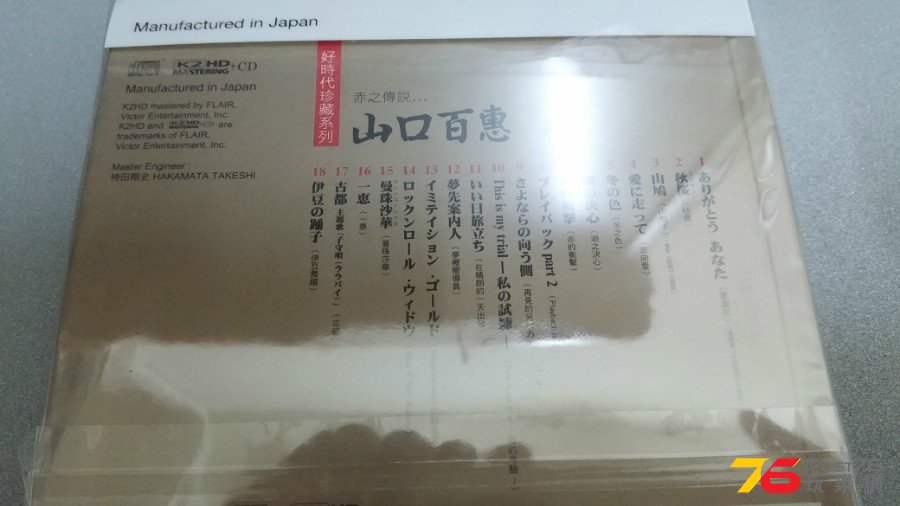 20140513_001601.jpg