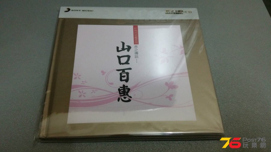 20140513_001345.jpg