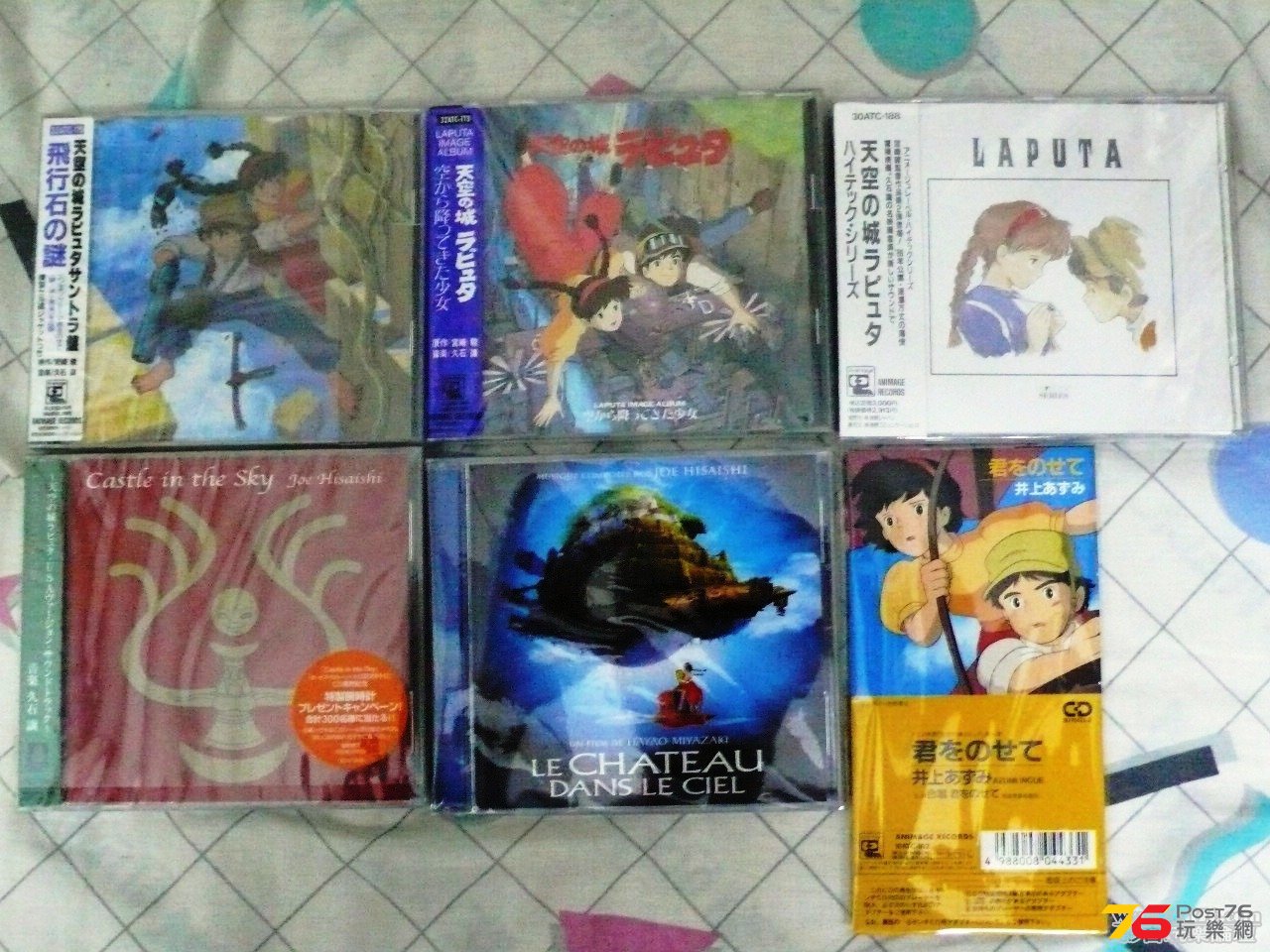 天空の城 OST.jpg