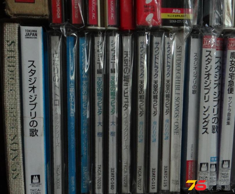 360截图20140513094704421.jpg