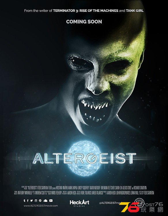 Altergeist 2.jpg