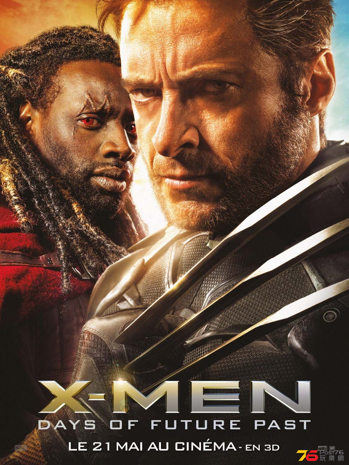 xmendaysoffuturepast_50.jpg