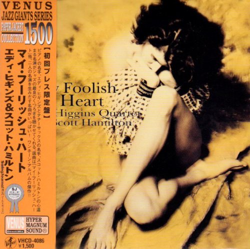 Eddie Higgins Quartet - My Foolish Heart.jpg