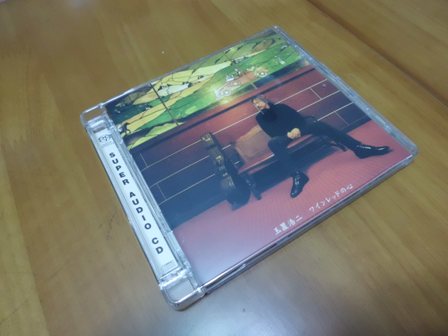 SACD 001(resized).jpg