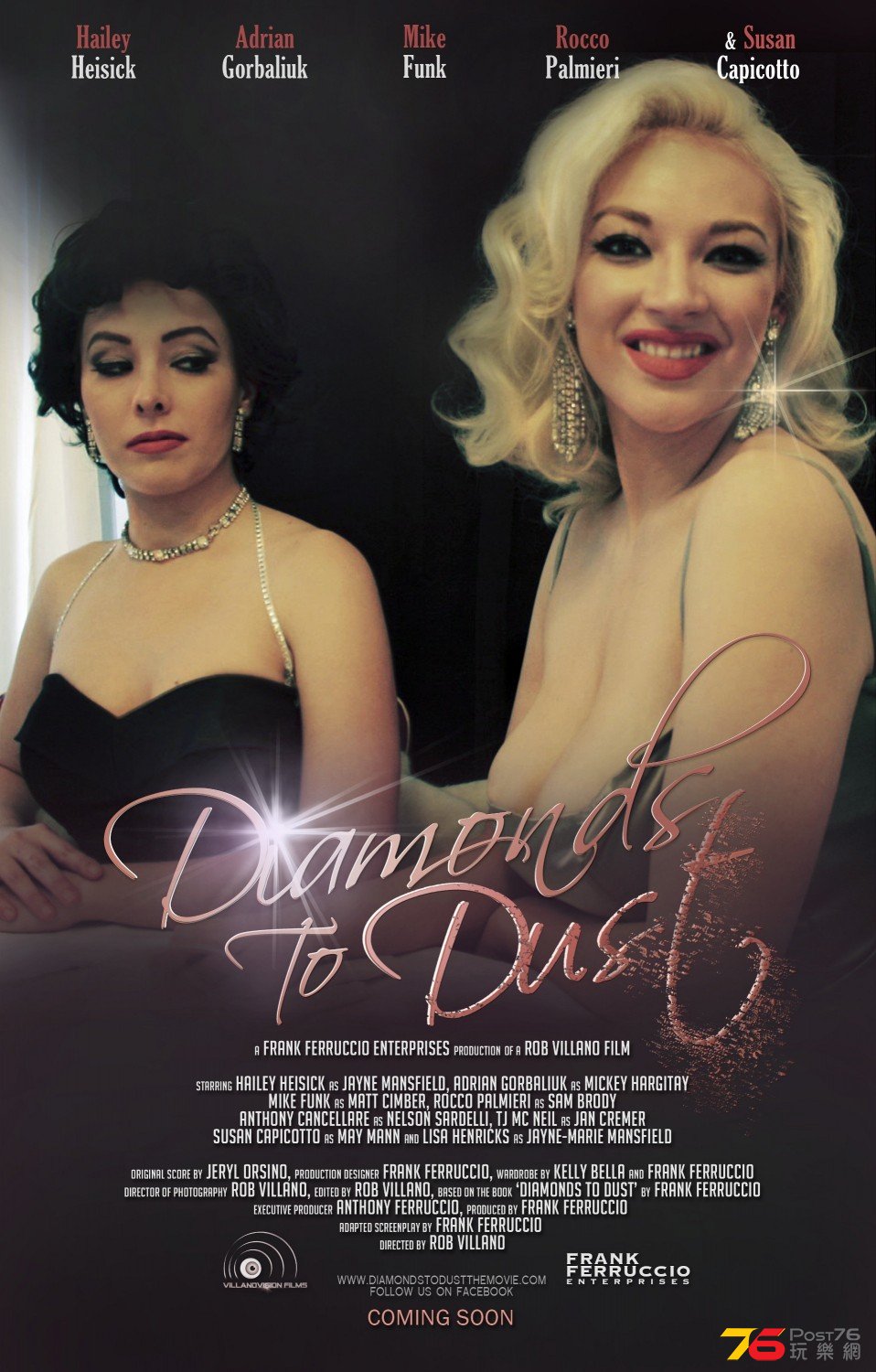 Diamonds to Dust.jpg