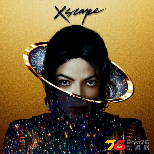 MJ - XSCAPE - Deluxe CD Cover.jpg