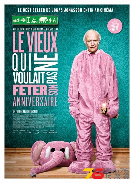 Le Vieux qui ne voulait pas fêter son anniversaire.jpg