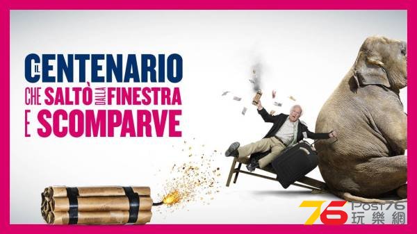 Il centenario che saltò dalla finestra e scomparve2.jpg