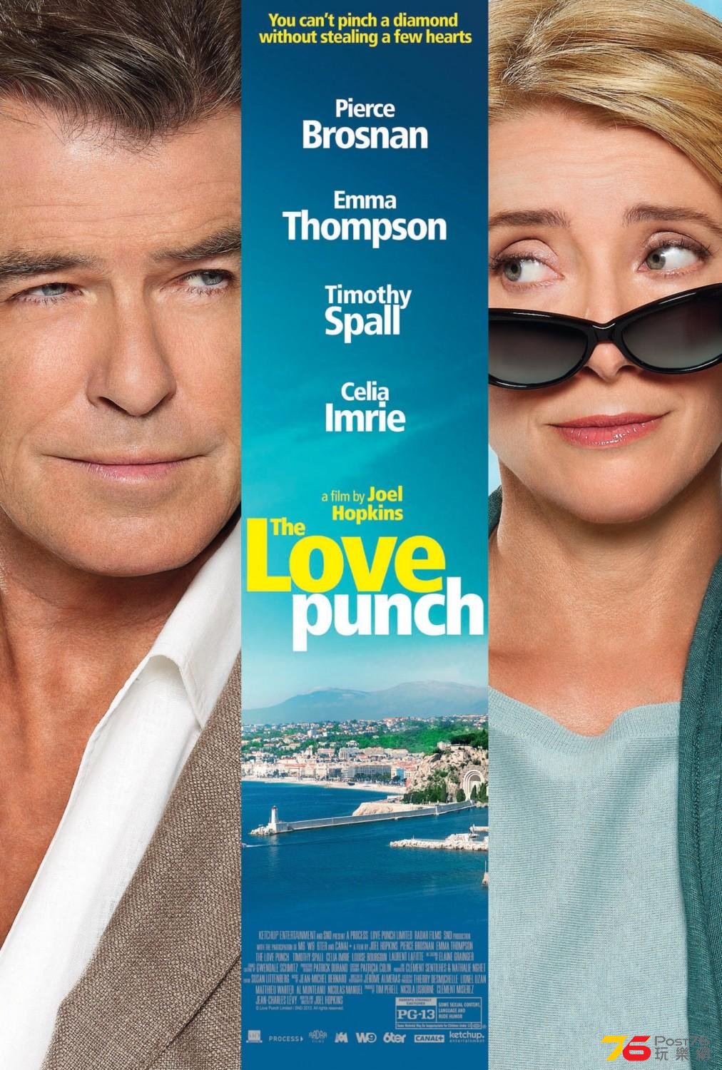 love punch.JPG