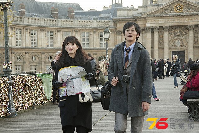 万能鑑定士2.jpg