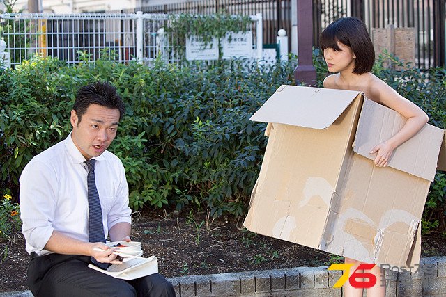 透明人間4.jpg